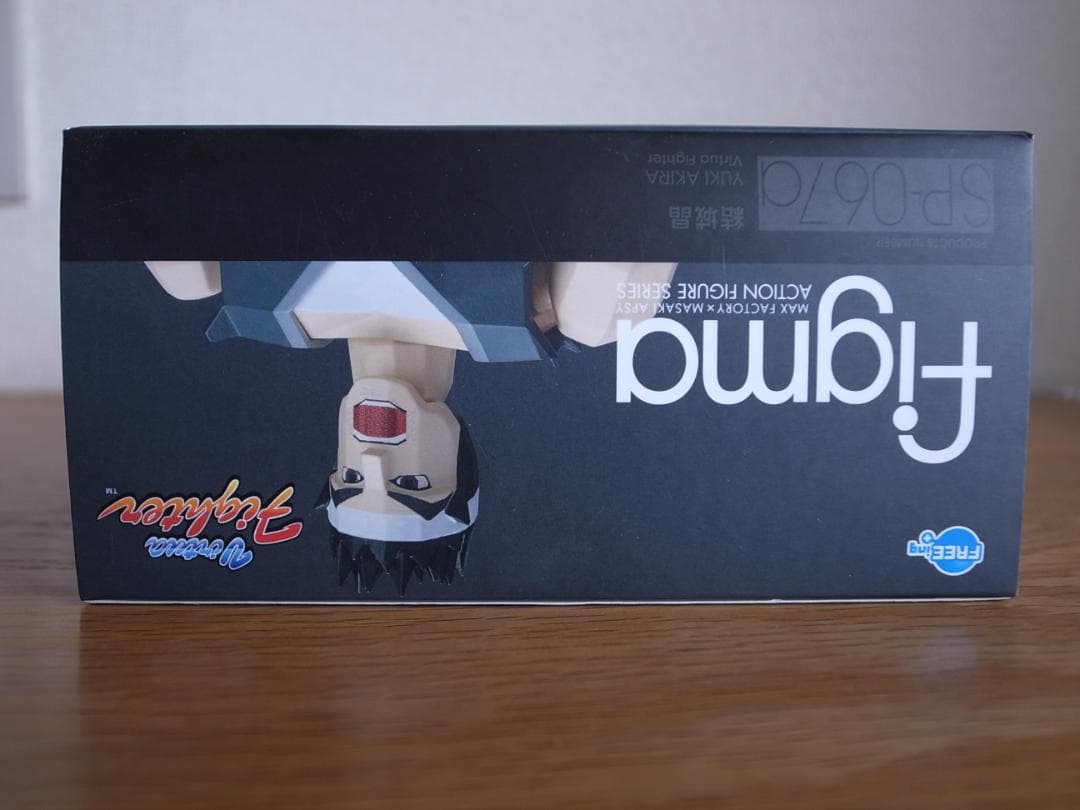 figma バーチャファイター 結城晶 アキラ フィギュア - メルカリ