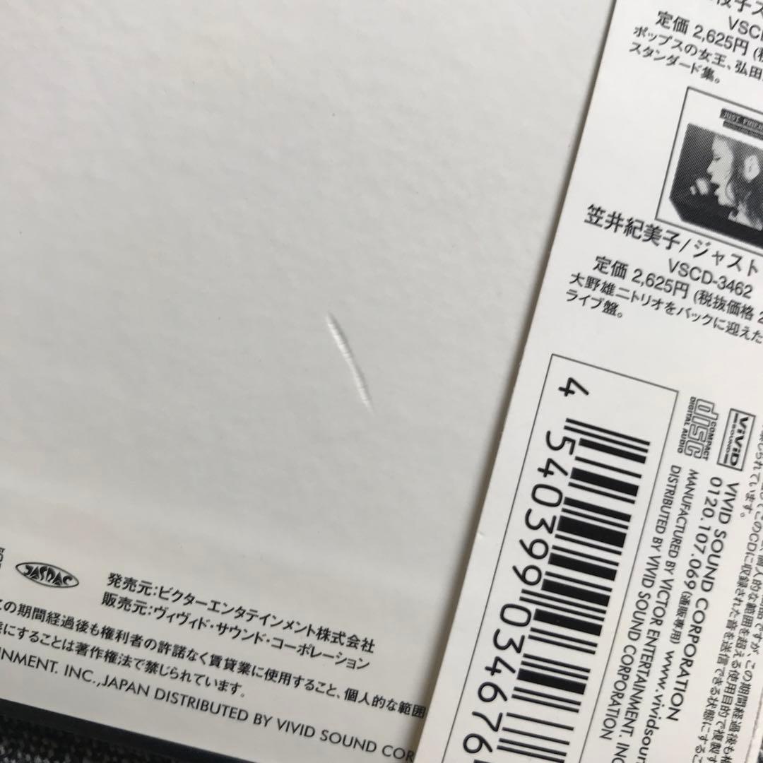 東京プレイマップ 沢たまき 紙ジャケ プレイガール - メルカリ