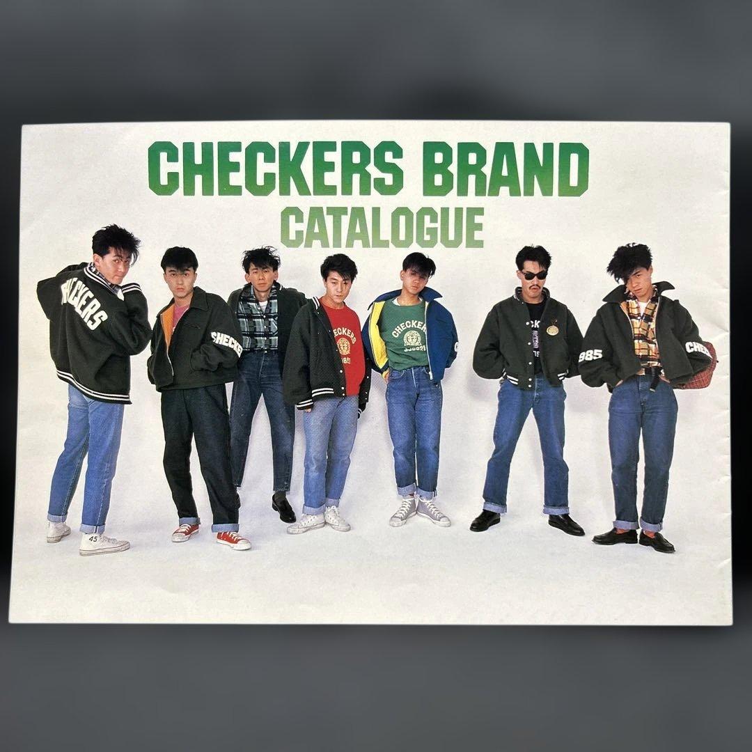チェッカーズ CHECKERS 藤井フミヤ ブランド カタログ VOL.1 - メルカリ