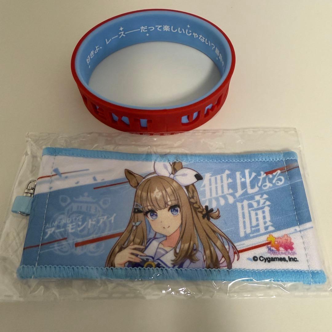 ウマ娘 6th ミニ応援タオル シリコンバンド セット アーモンドアイ