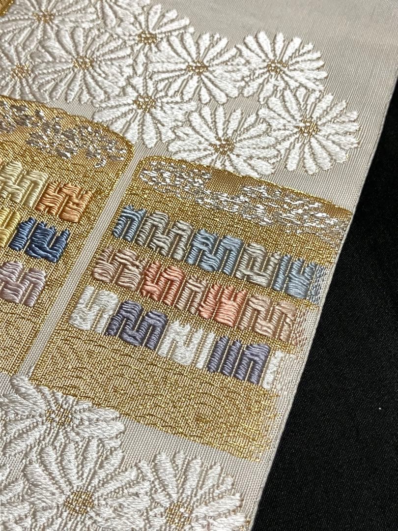 丸勇 袋帯 六通柄 正絹 ツーシーズン 菊花鎧文 証紙 未使用 イ5948