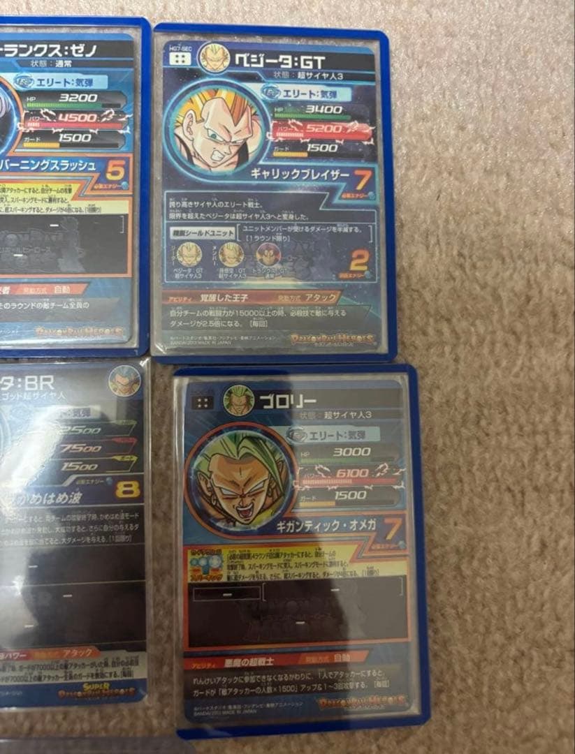 ドラゴンボールヒーローズ スーパードラゴンボールヒーローズ まとめ
