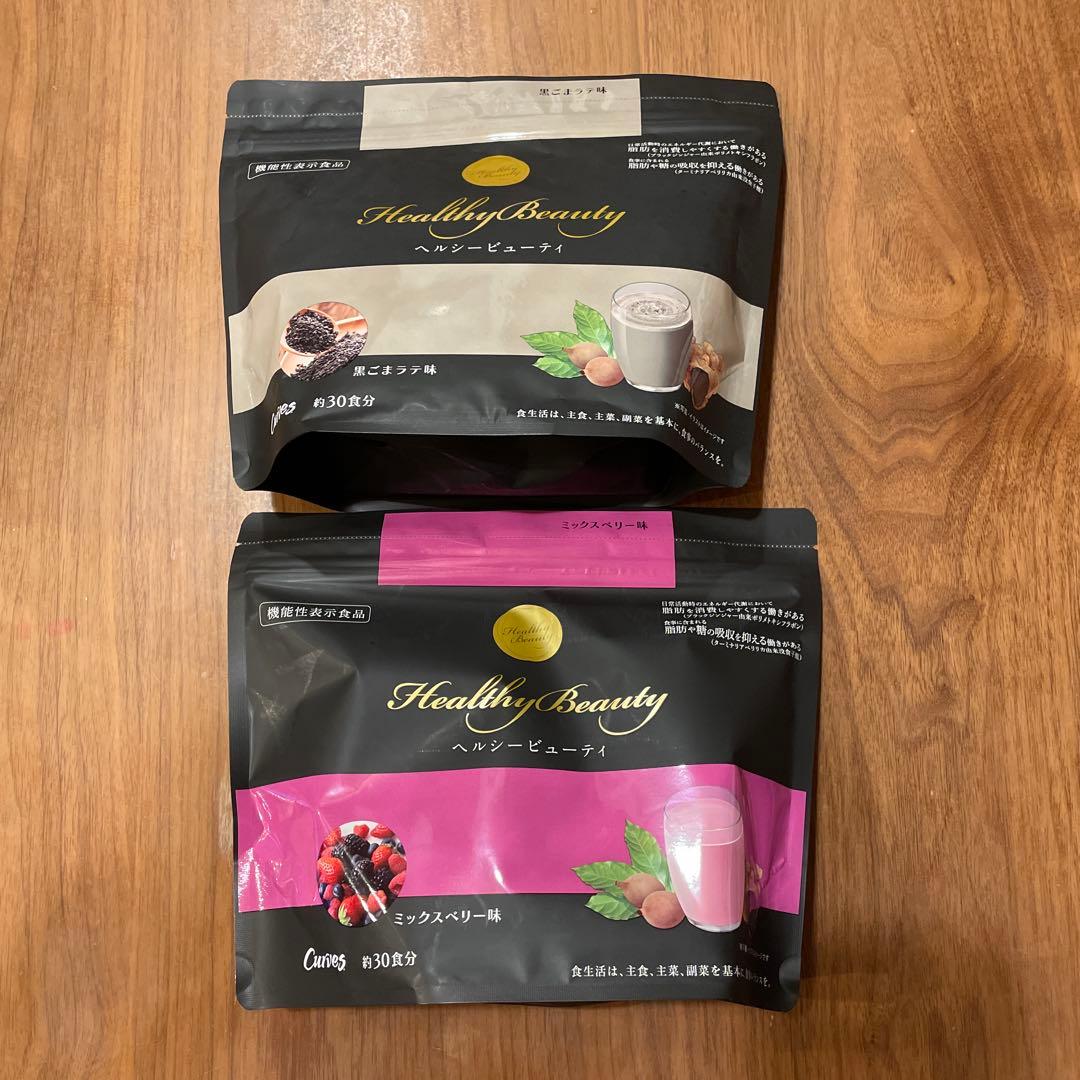 Healthy Beauty ダイエットドリンク 30食分 2袋 - メルカリ