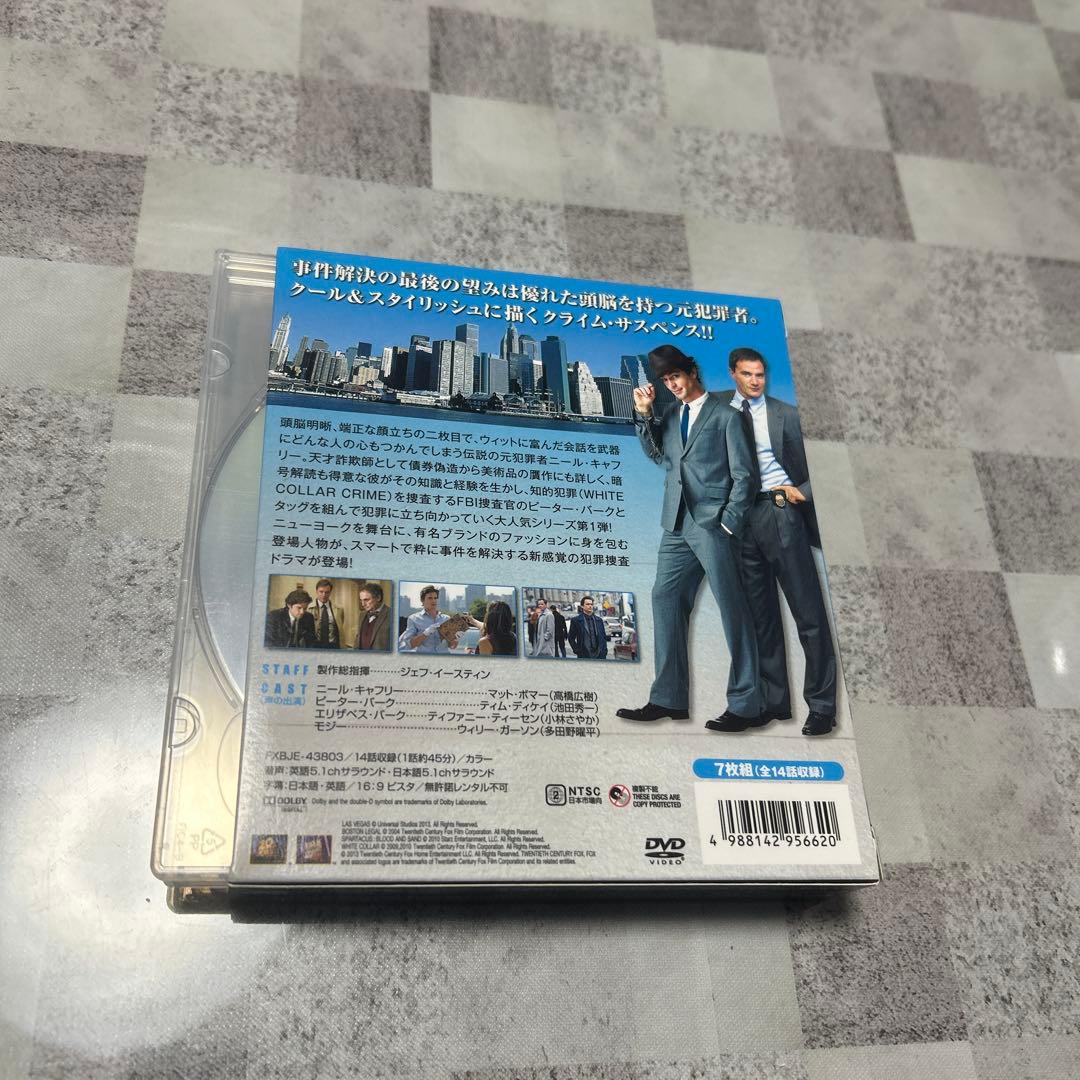 未開封あり DVD全巻 ホワイトカラー シーズン1〜6WHITE COLLAR - メルカリ