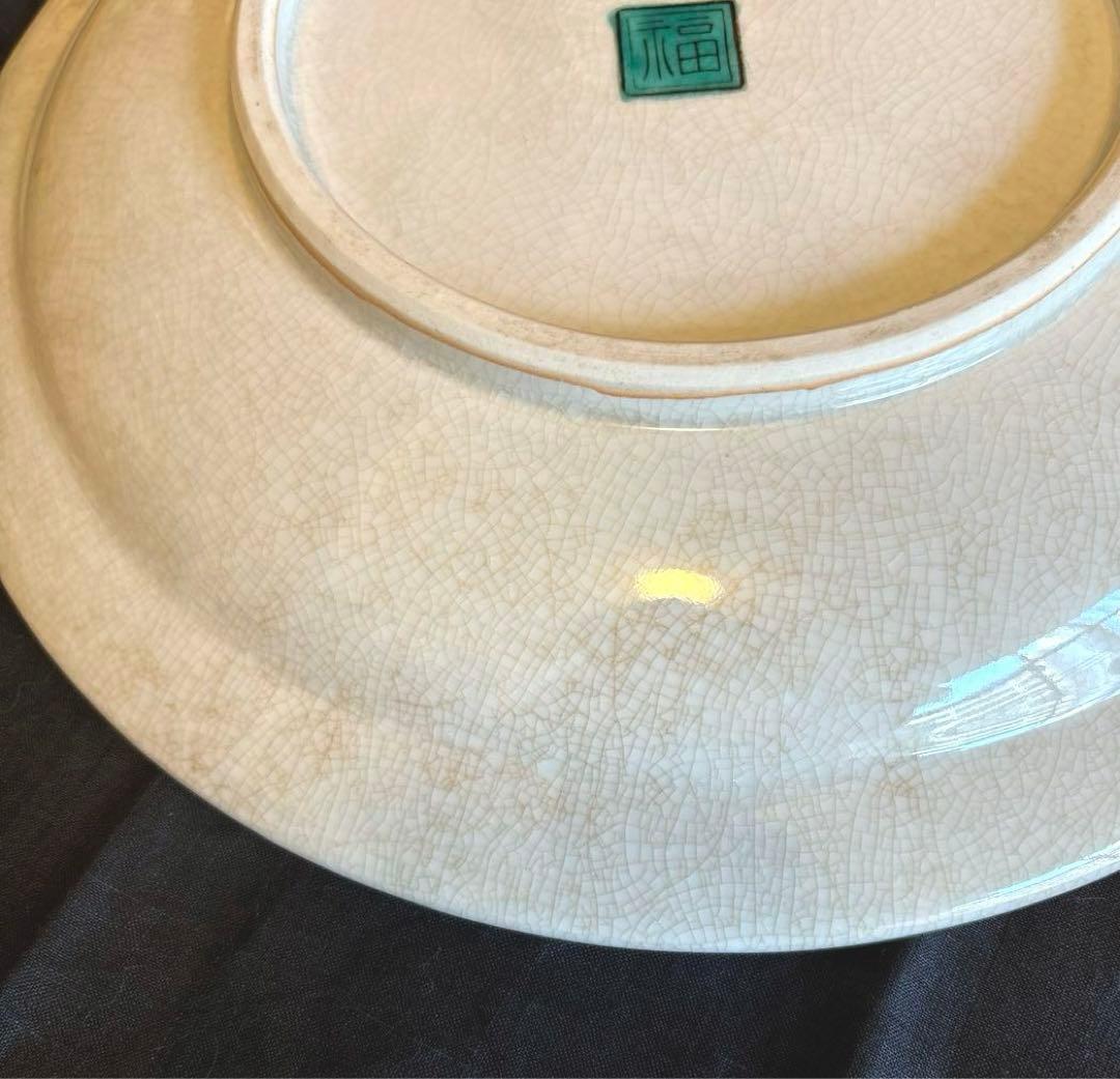 最終価格 九谷焼き 角福 飾り皿 大皿 色絵花鳥 黄地花鳥 牡丹 31