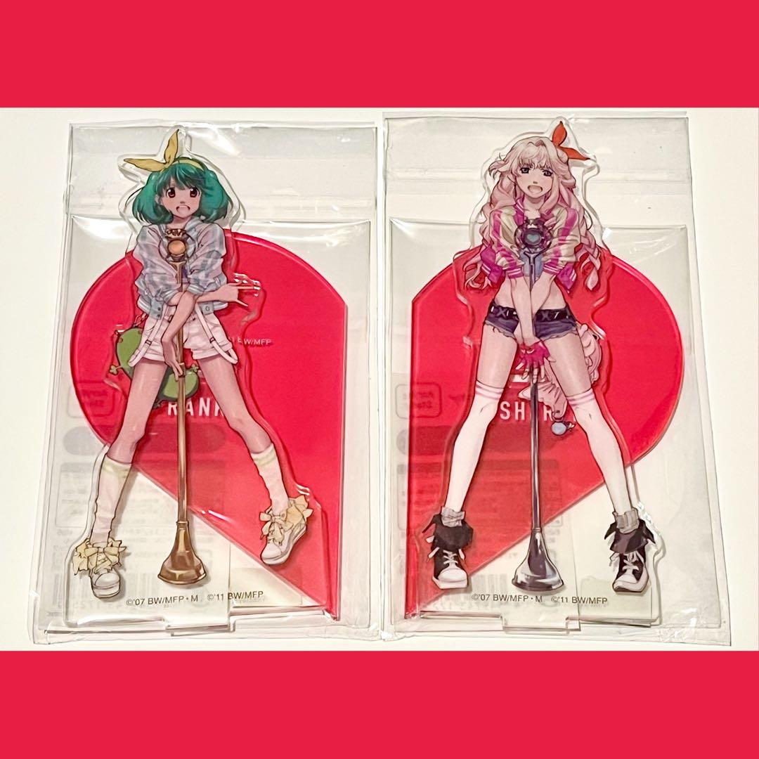 【最安値】 マクロスF なつかし画廊 シェリル ランカ アクリルスタンド セット マクロスF』シェリル＆ランカのフィギュアが'24年7月下旬発売