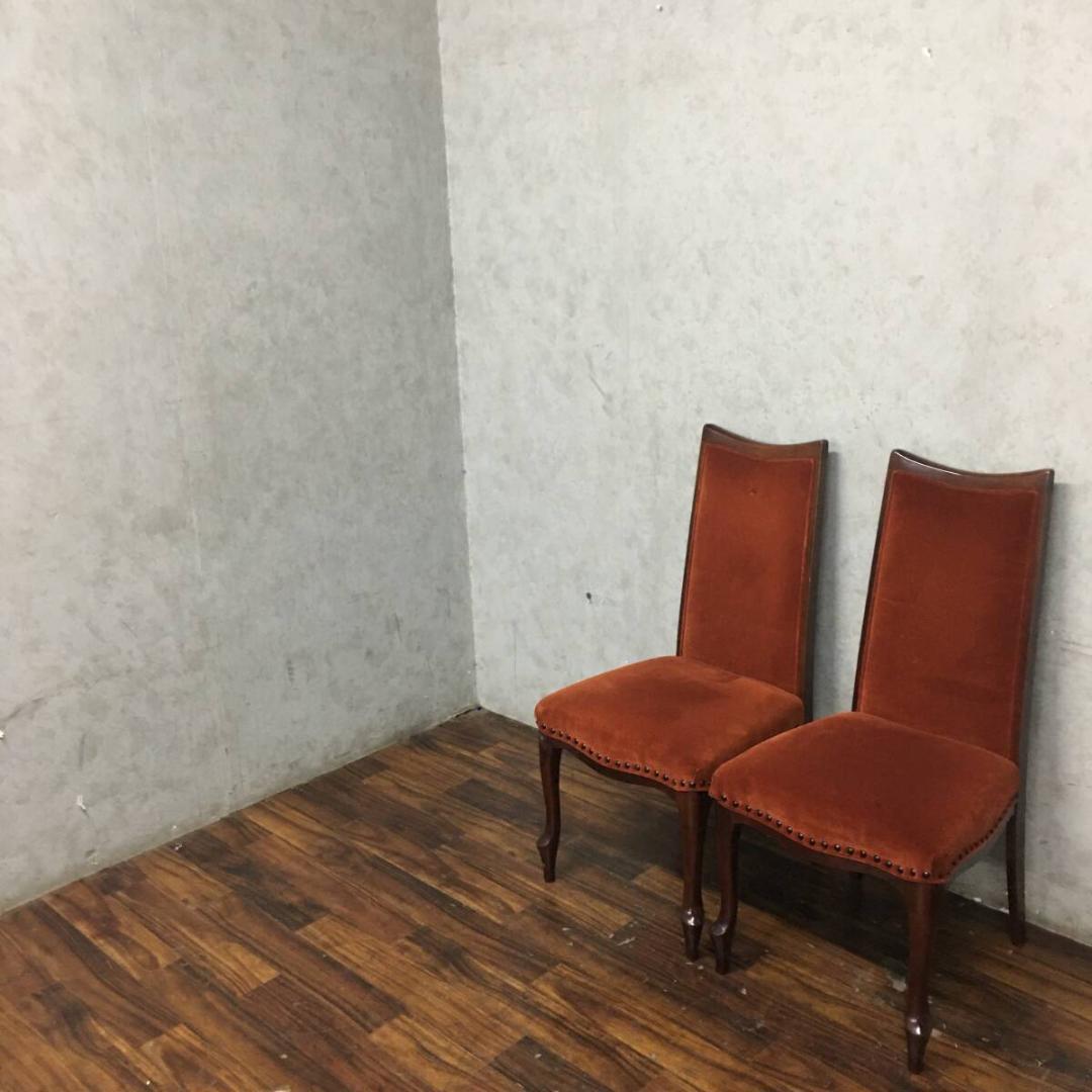 4脚　まとめて　maruni マルニ ベルサイユ ダイニングチェア fit=scale-down,w=1200