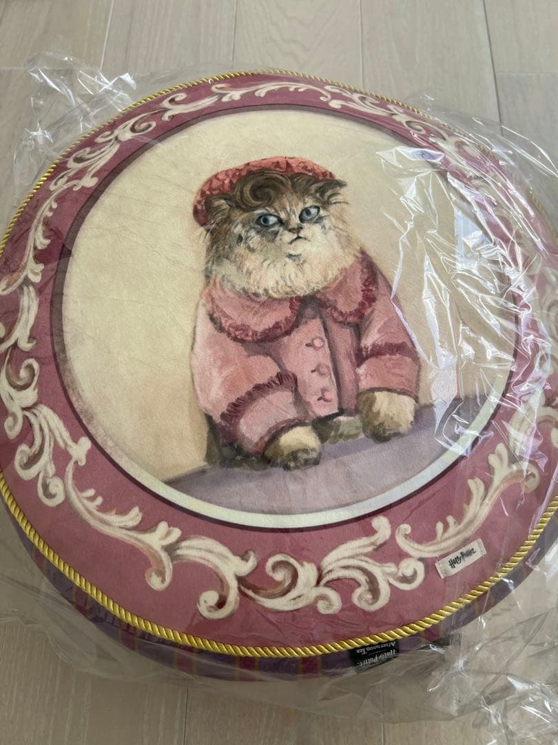 ハリーポッター アフタヌーンティー ビッグクッション ドローレス