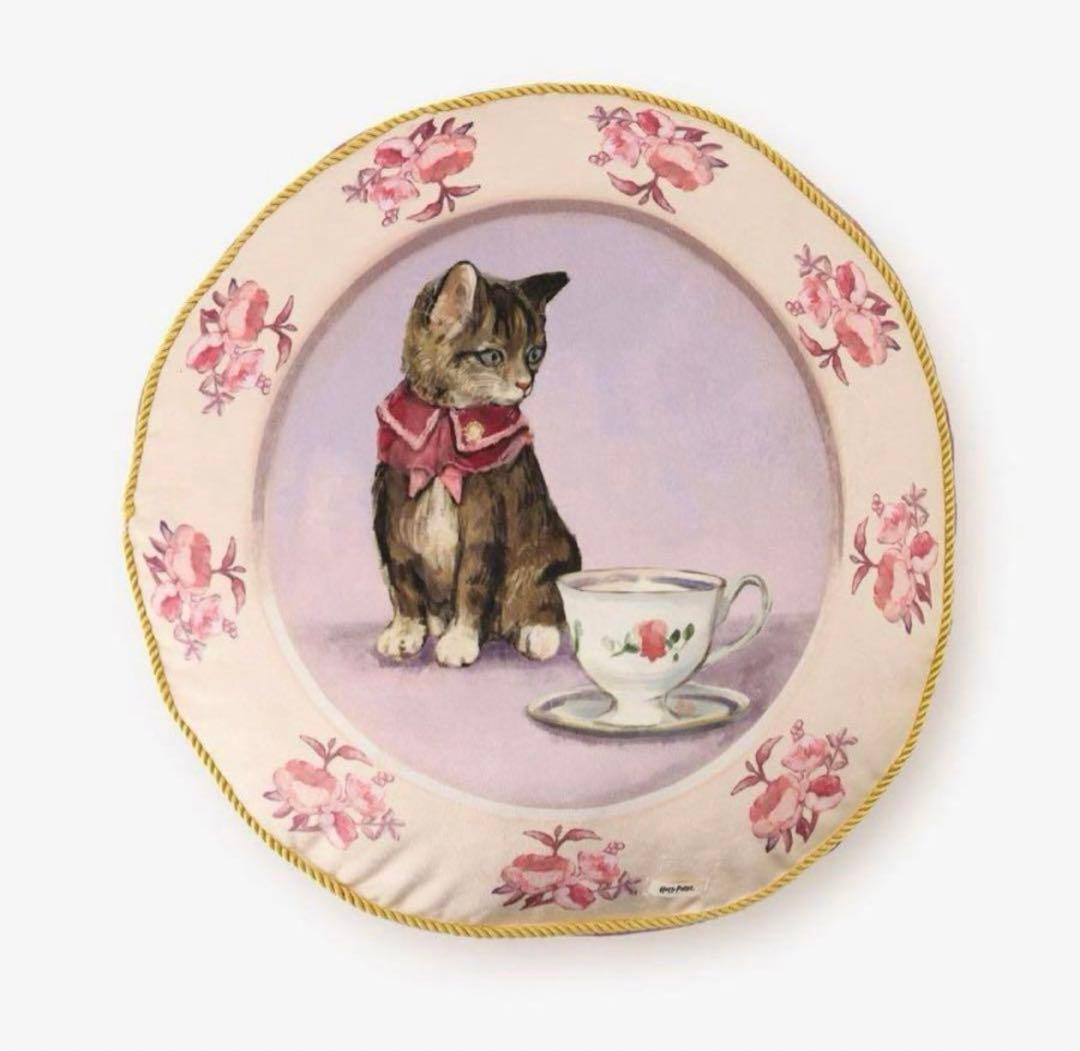 ハリーポッター アフタヌーンティー ビッグクッション ドローレス