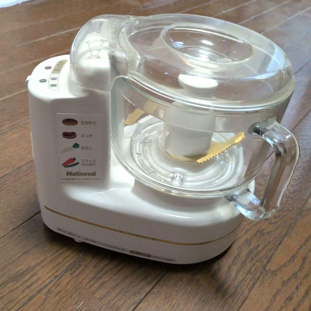 National MK-K78 フードプロセッサー - メルカリ