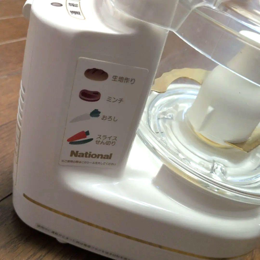 National MK-K78 フードプロセッサー - メルカリ