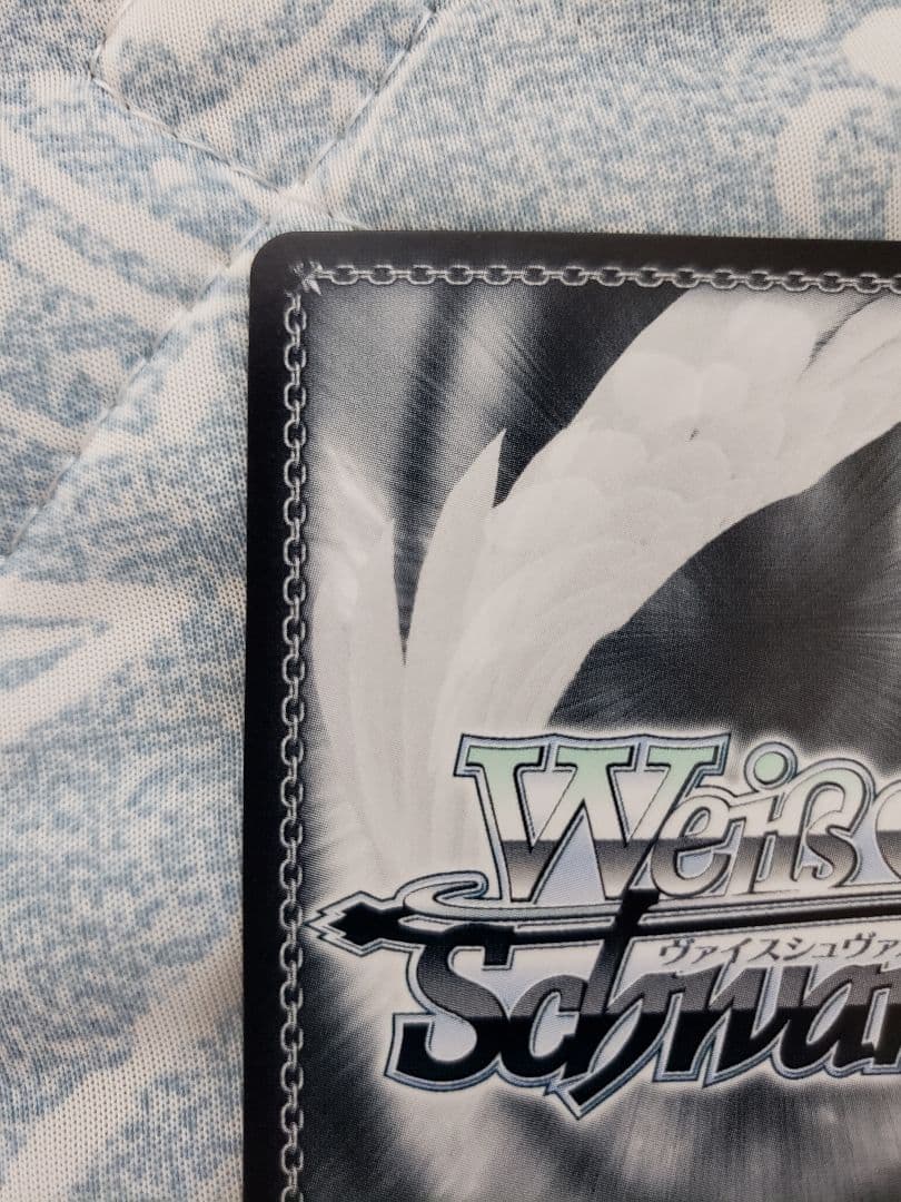 ヴァイスハッピー・アイ・スクリーム 桑山千雪SSP サインPSA10