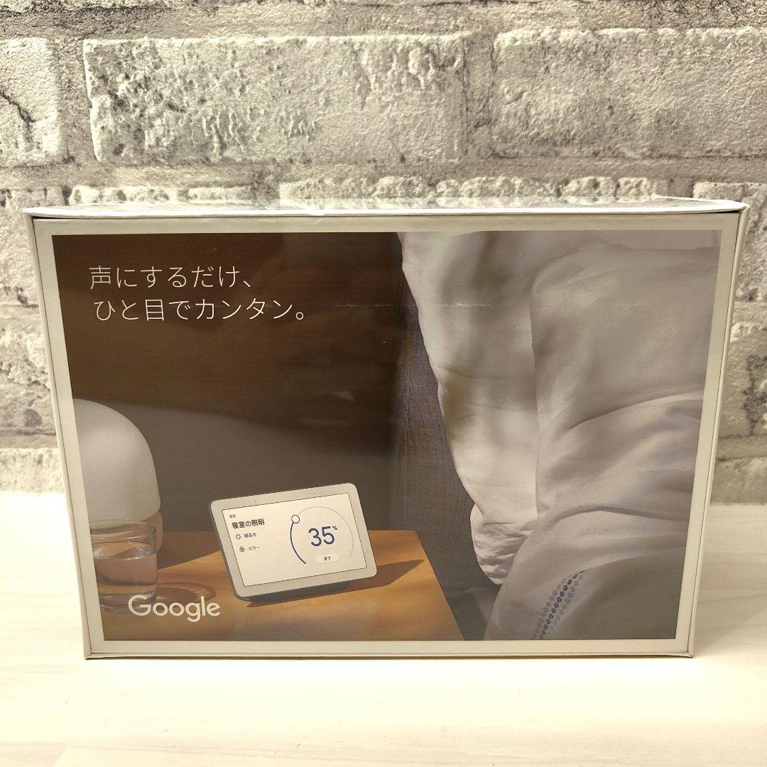 新品・未使用】Google Nest Hub チョーク スマートスピーカー - メルカリ