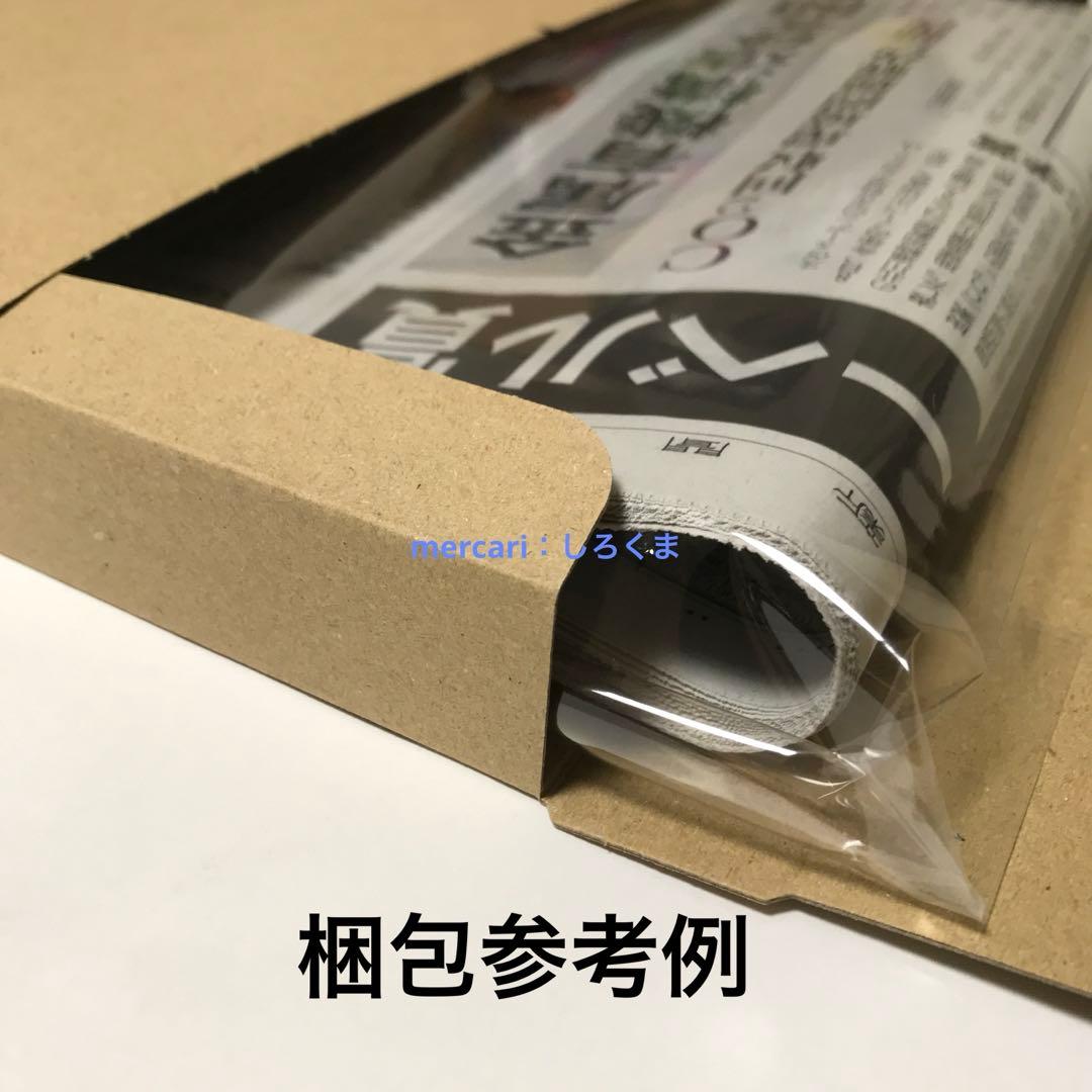 数量5】1/22 朝日新聞 メダリスト 狼嵜 光 新聞広告 北海道版 - メルカリ