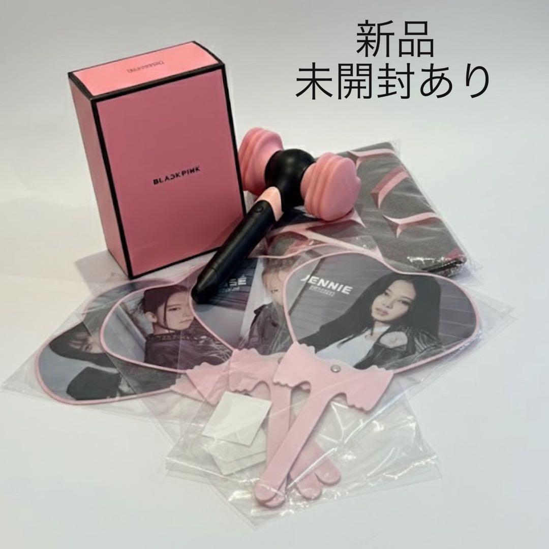 公式✴︎未開封あり‼︎BLACKPINKライブグッズ・ペンライト・うちわ4種・タオル BLACKPINK OFFICIAL GOODS