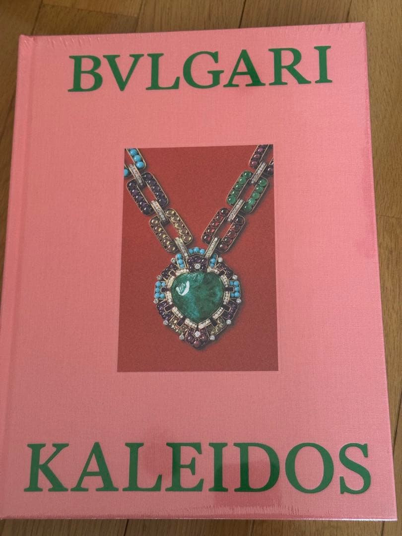 ブルガリ展　カレイドス BVLGARI KALEIDOS図録&ロゴ入りショッパー 未開封】ブルガリ展 カレイドス 図録 BVLGARI KALEIDOS - メルカリ