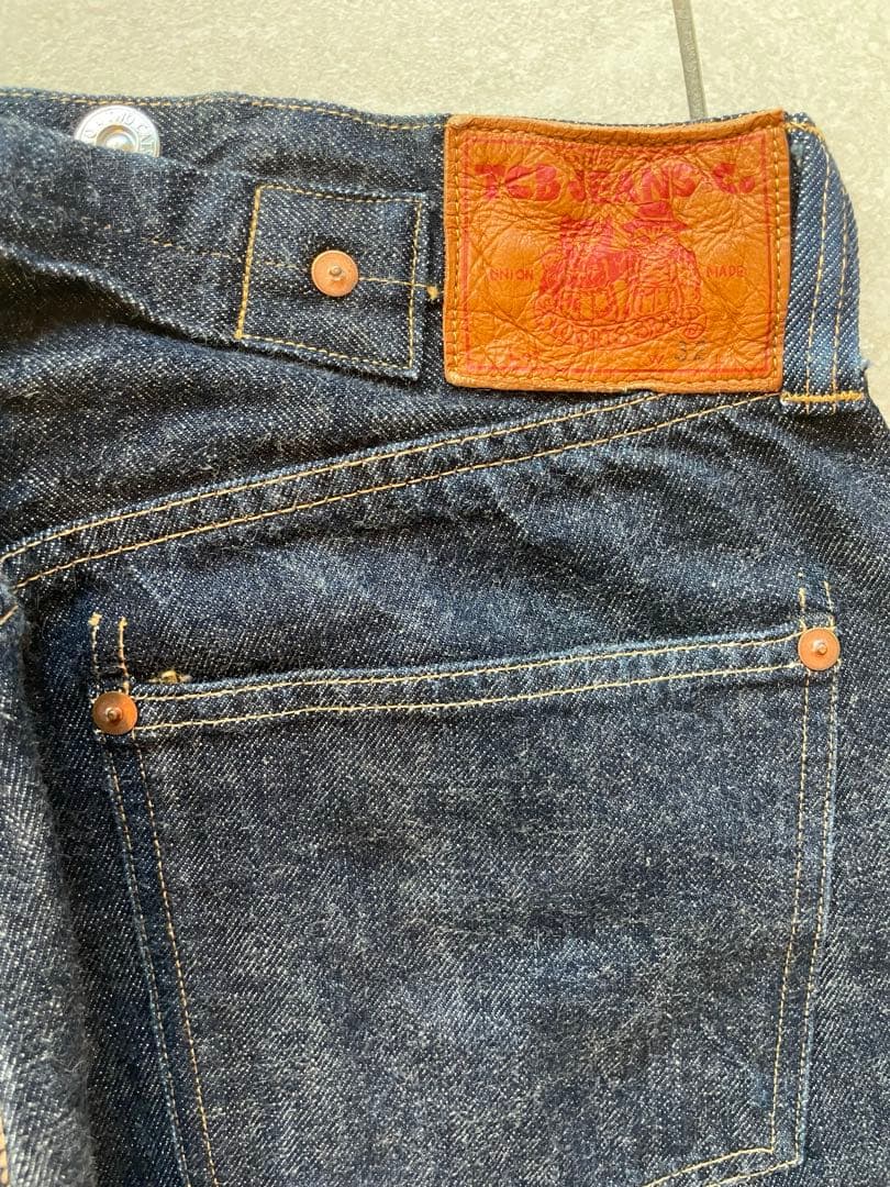 TCB 20’s jeans 12.5oz