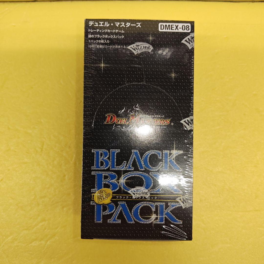デュエル・マスターズトレーディングカード タカラトミー（TAKARA TOMY） 発売日前日発送【未開封1カートン】DM25