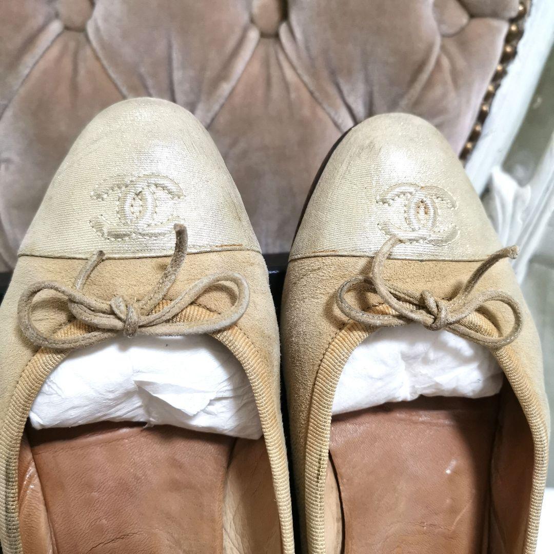 希少】シャネルCHANELココマーク バレエシューズ 36.5 23.5cm - メルカリ