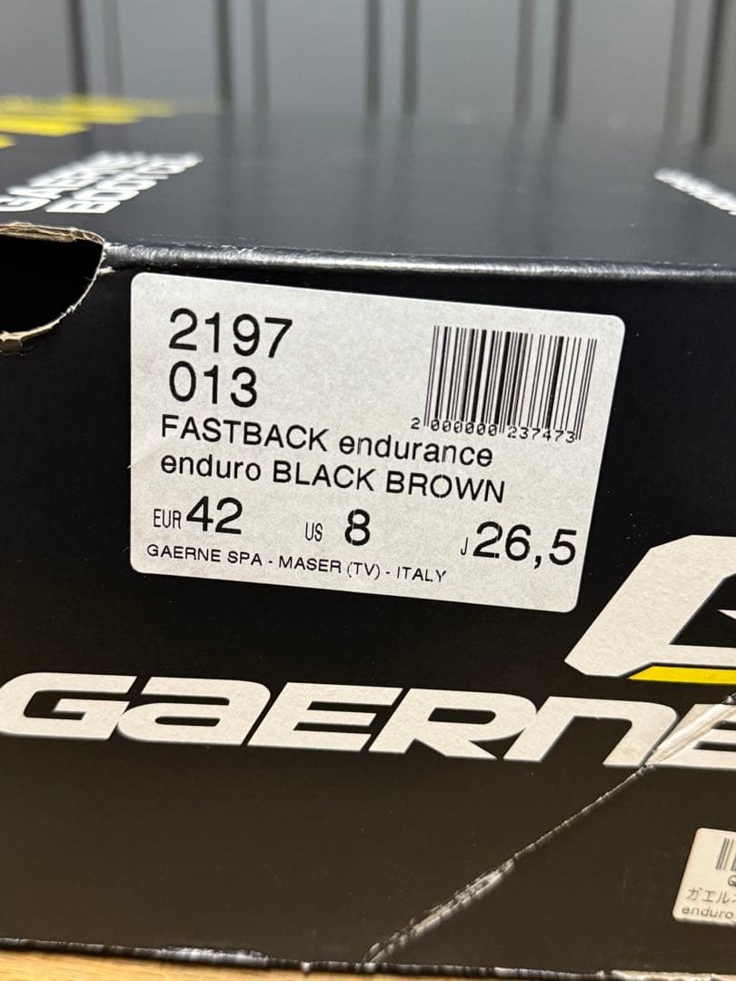 GAERNEファストバック エンデューロソール ブラウン　26.5cm