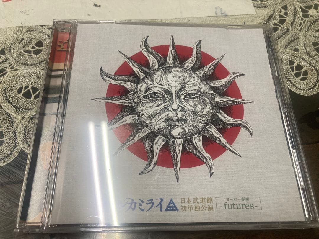 ハルカミライ　武道館DVD Amazon.co.jp: 2023.12.21 日本武道館単独公演 ハルカミライ「A CRATER