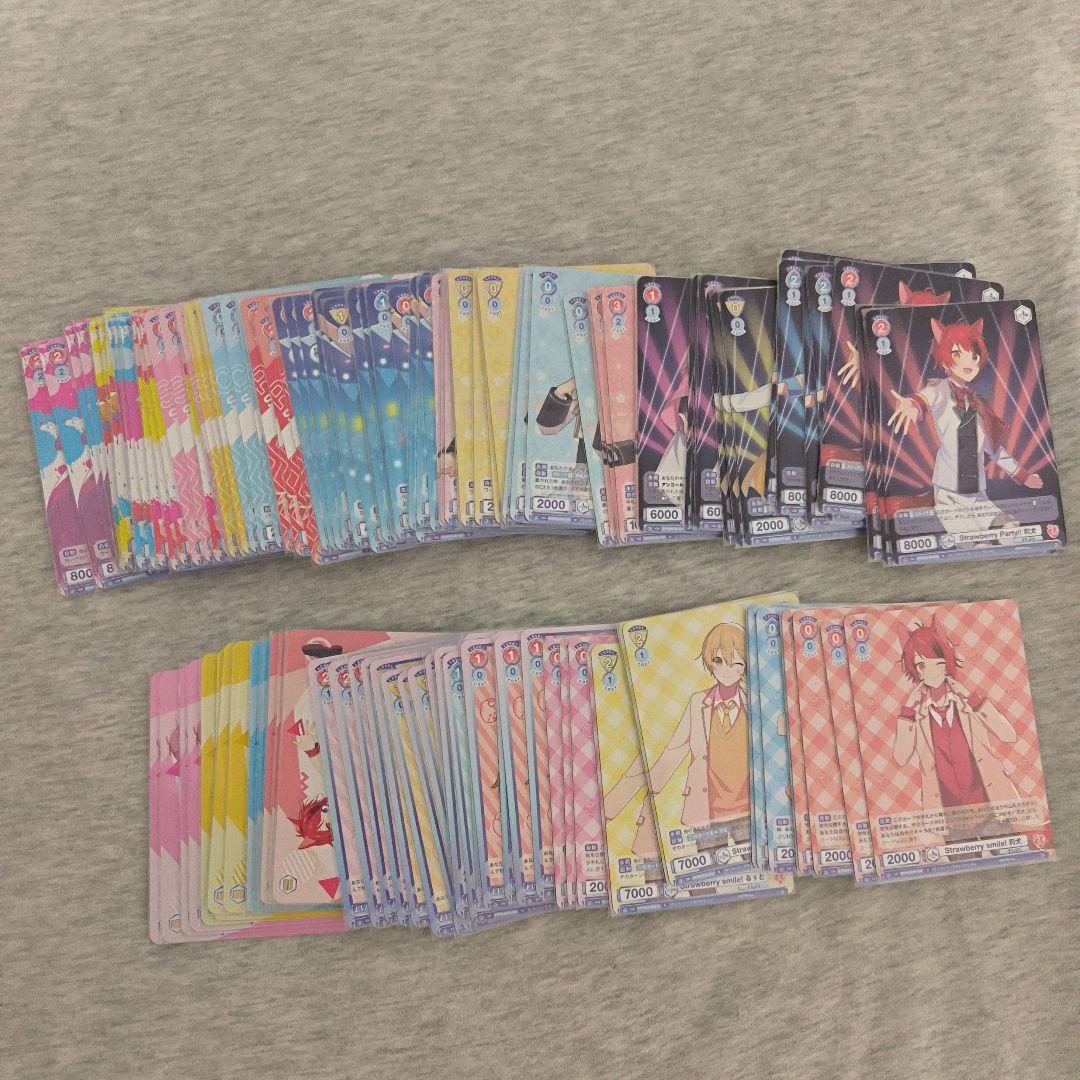 WSBすとぷりブースターパックNレア全種4枚セット - メルカリ