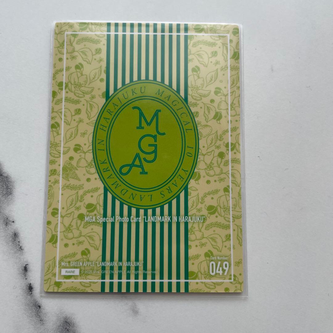 ミセスグリーンアップル フォトカード 大森元貴レア ポップアップin