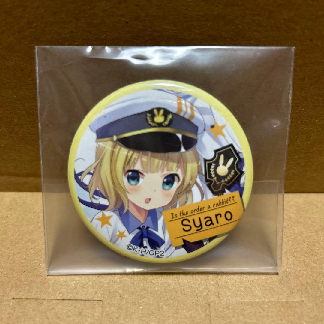 ご注文はうさぎですか？ 缶バッチ 桐間紗路 シャロ ごちうさ - メルカリ