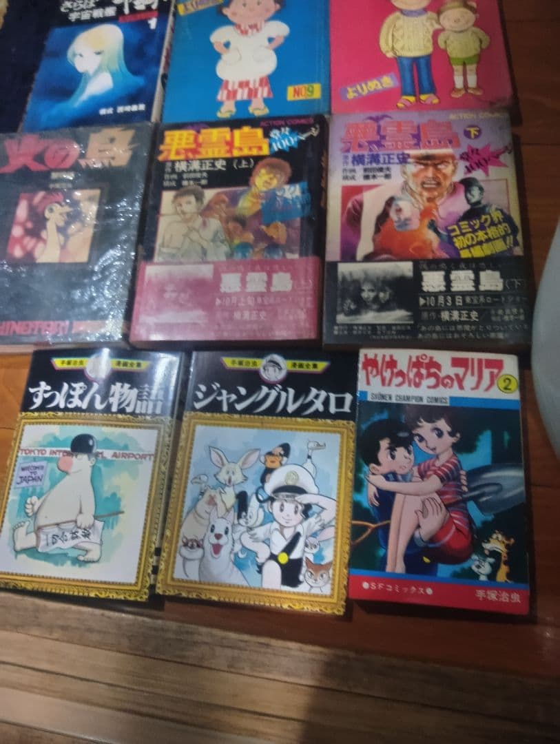 漫画コレクション けさけさん やっぱりマリア 2 など