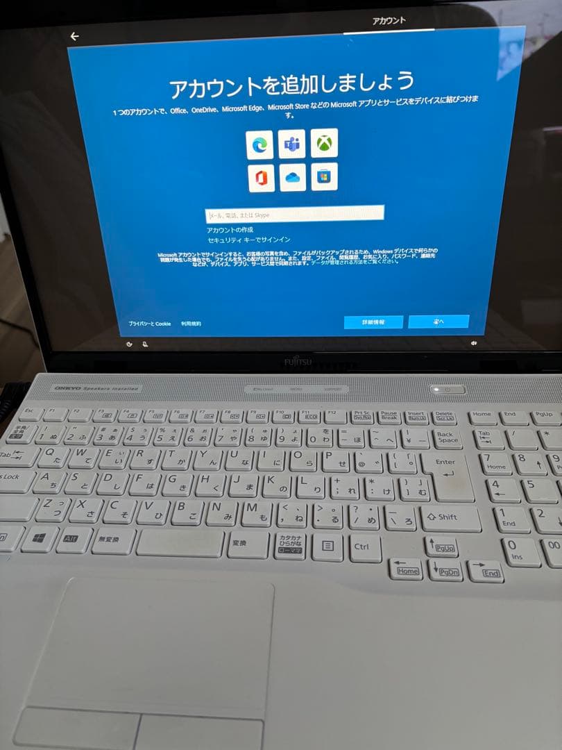 PCサイト!様専用 富士通LIFEBOOK FMVWD1A23W ホワイト - メルカリ