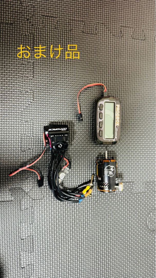 jocan様専用）ヨコモyd-2 トップラインベルトコンバ（引退品フル