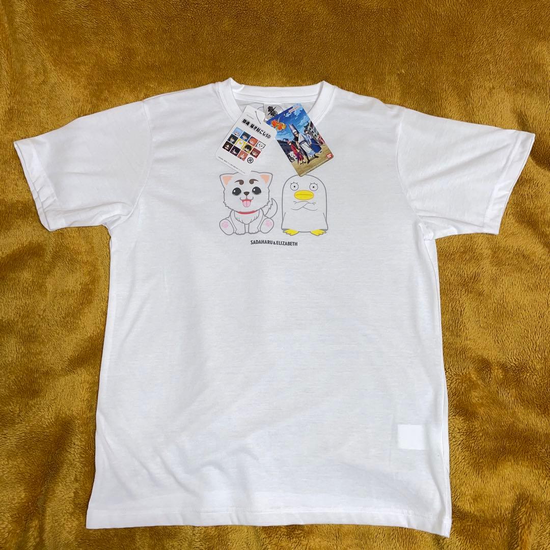 LL 銀魂 定春 エリザベス Tシャツ 書き起こしSD - メルカリ