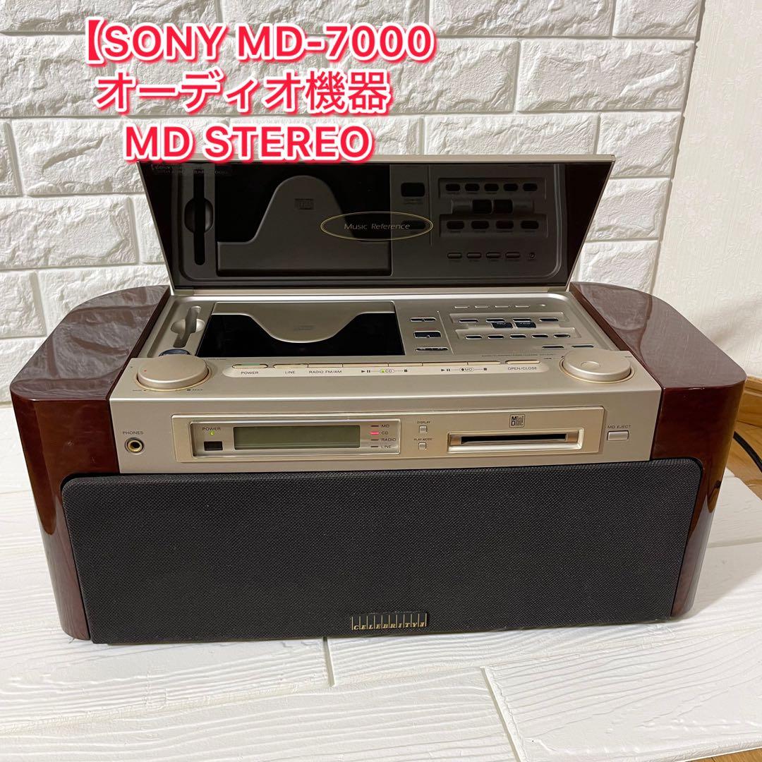 【訳アリ】SONY MD-7000オーディオ機器 MD STEREO s-l400.jpg