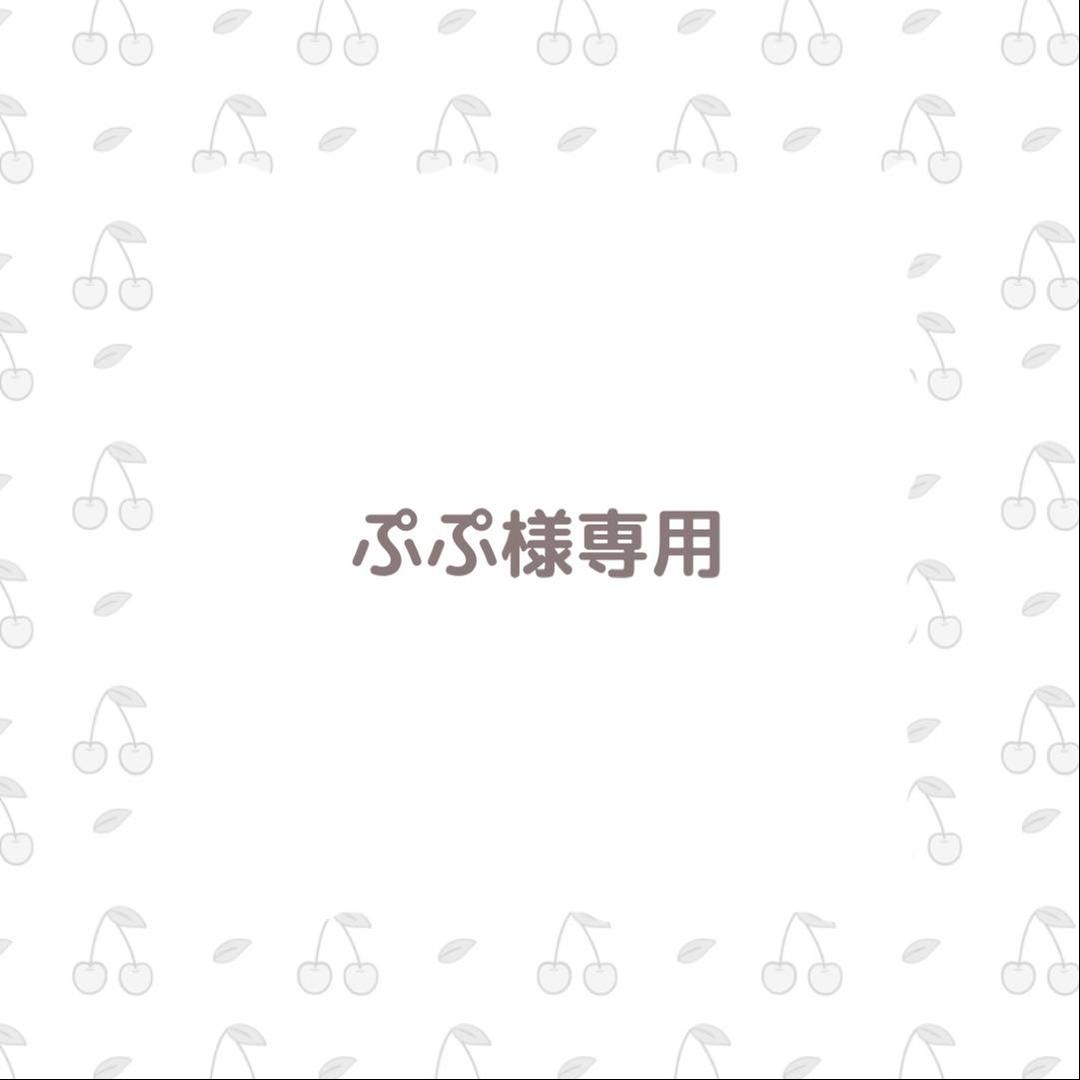 ぷぷ♪ヌビバッグ　ヌビトート　マザーズバッグ ヌビバッグ マザーズバッグ マザーズトート イブルバッグ ヌビトート