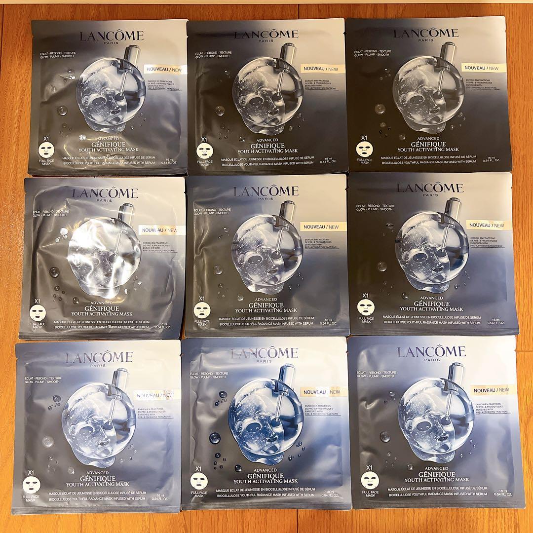 LANCOME ADVANCED GÉNIFIQUE MASK 9枚 | Shop at Mercari from Japan