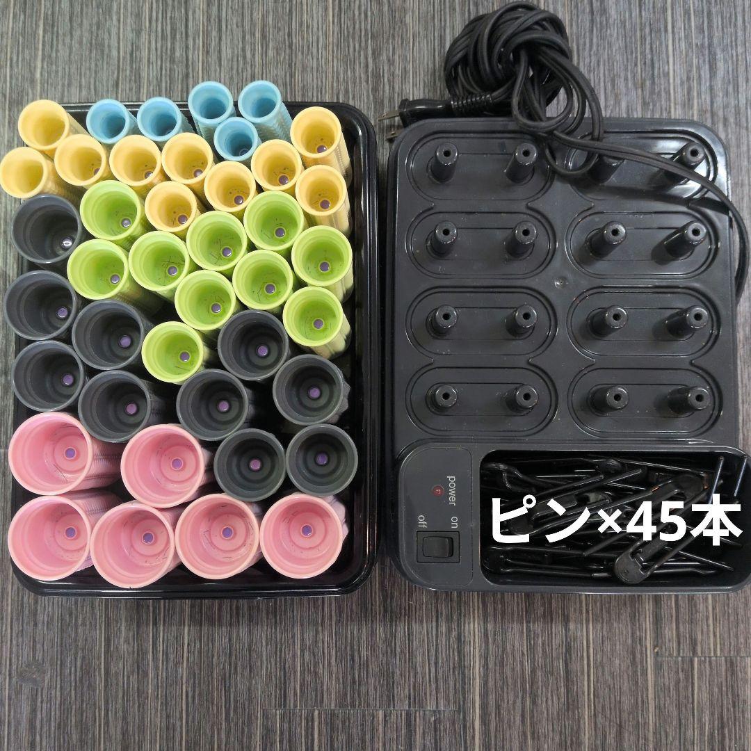 動作確認済Panasonic業務用 ホットカーラー プロカールン EH9981P