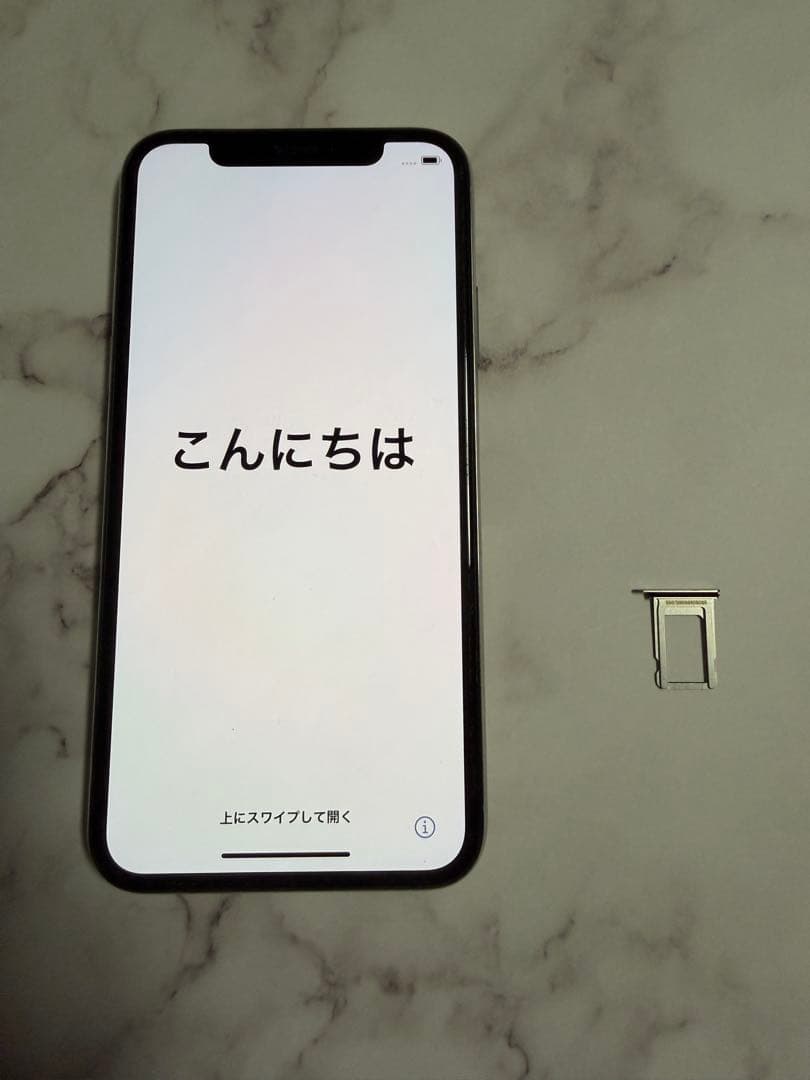 iPhoneX 本体 64GB シルバー 初期化済み - メルカリ