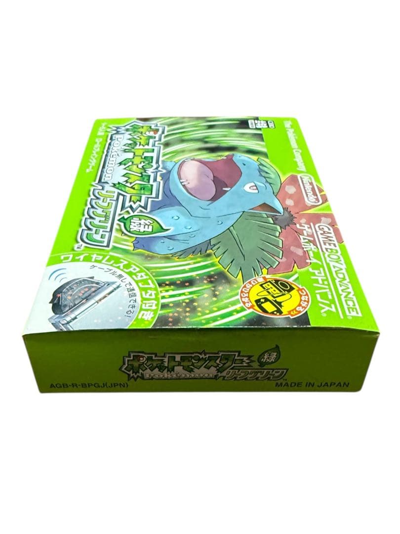 サナ様専用 ポケモン リーフグリーン - メルカリ