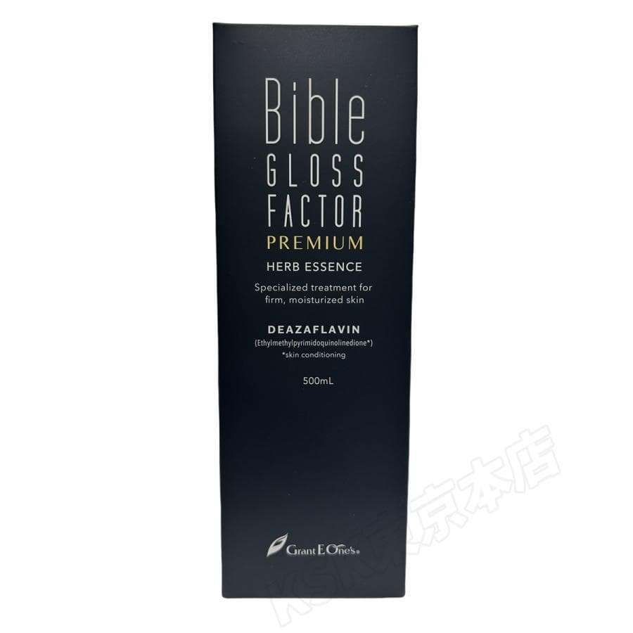 美容液 Bible Gloss Factor Premium Bible GLOSS FACTOR PREMIUM バイブルグロスファクター プレミアム