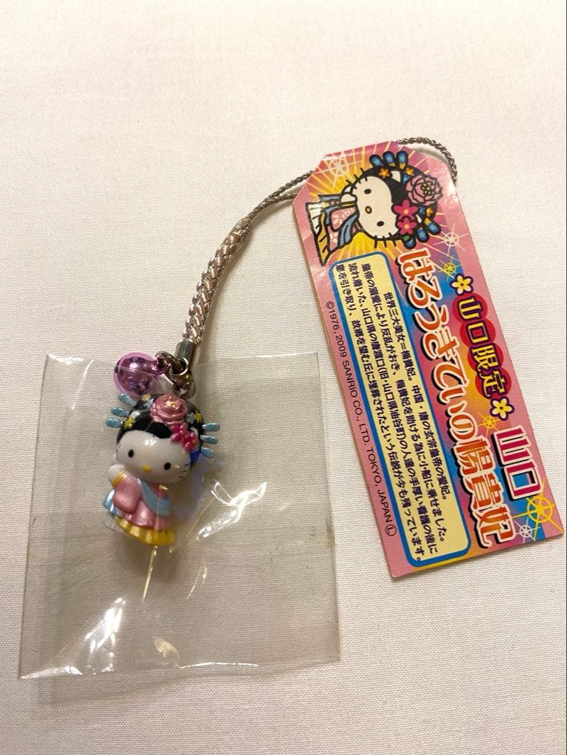 グレイ ジュビア フェアリーテイル ガチャトク 缶バッジ2点セット 未開封