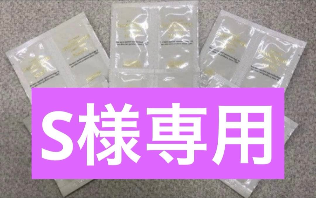 Sリクエスト商品 直流 安定化電源｜ZX-Sシリーズ｜外観｜高砂製作所