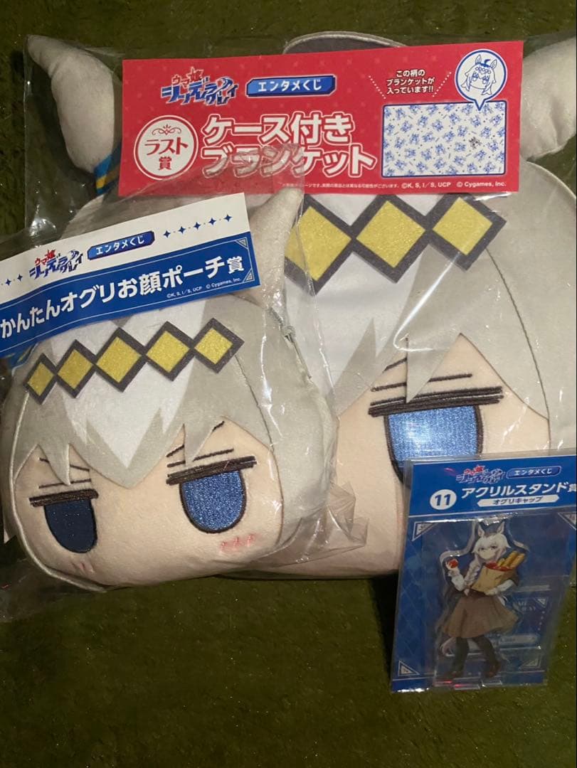 ウマ娘シンデレラグレイ ラストワン賞ケース 他まとめ売り❣️ 一番くじ『ウマ娘 シンデレラグレイ 灰の怪物vs白い稲妻』12月22日より