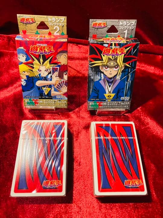 あ*お様 最終値引❗️ワンオーナー　激レア❗️【超状態良し】新品 未開封　トラン