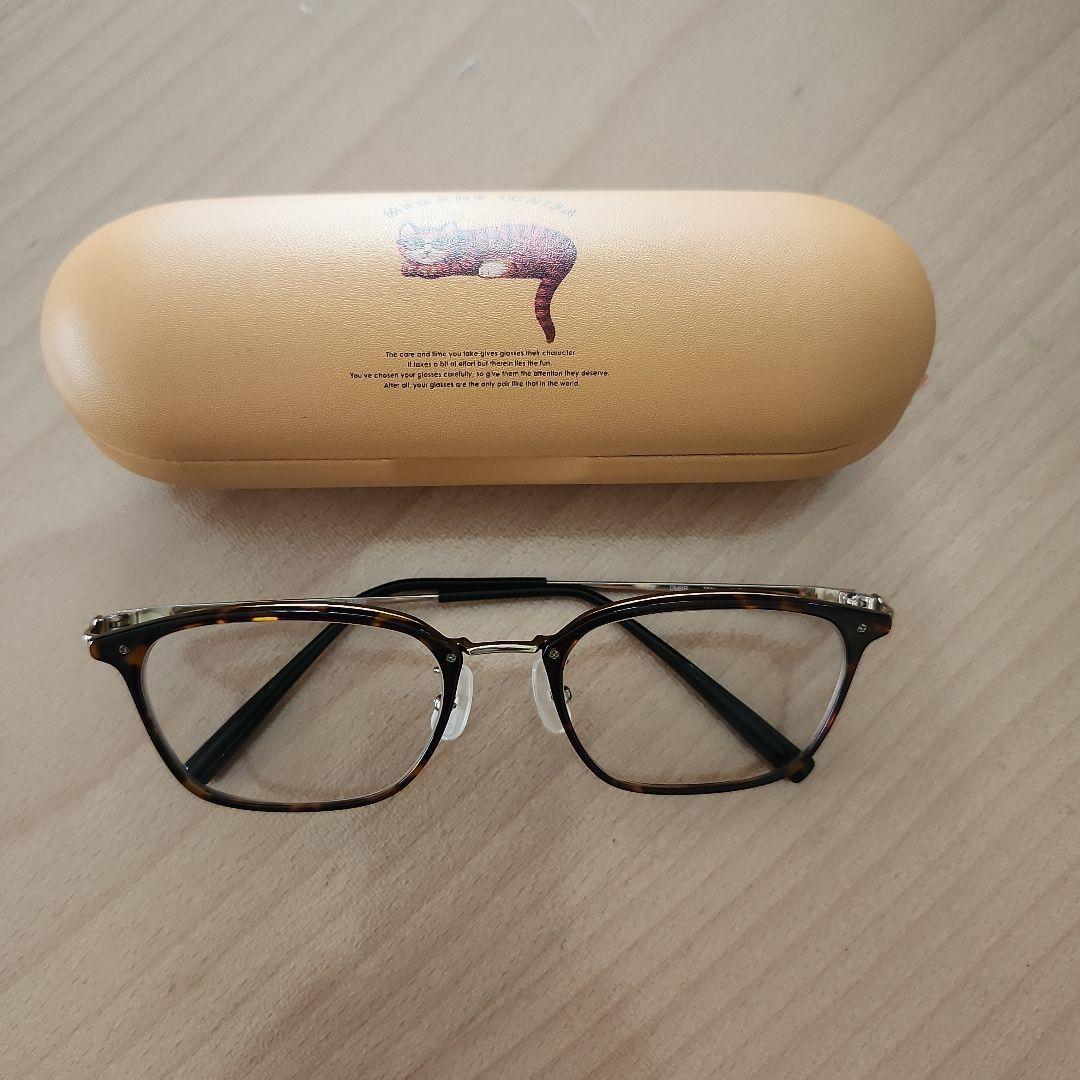 MBハイエンド マスク&グラスコード PERLINGER オレンジ MB