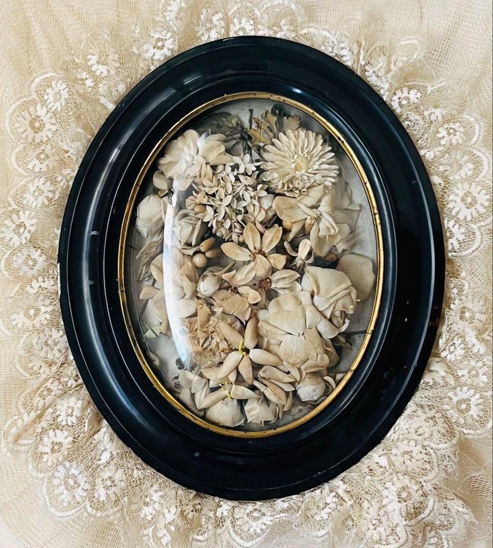 アンティークフランスナポレオンIII グローブドマリエ湾曲ガラスフレーム布花 フランス アンティーク グローブ ド マリエ ナポレオン3世様式 (ガラス