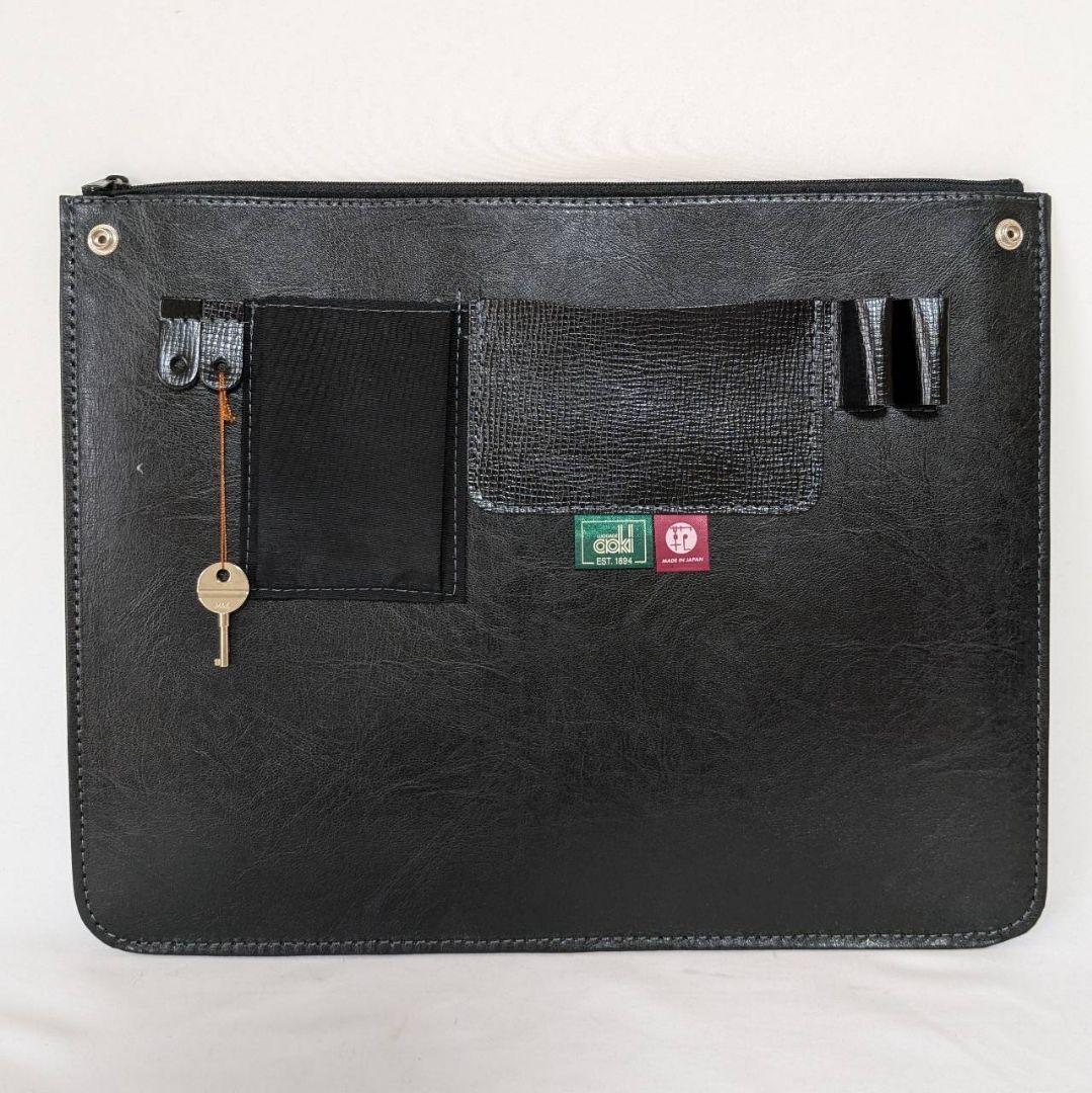 ✨極美品✨ 青木鞄 2way ビジネスバッグ ダレスバッグ レザー 本革 鍵