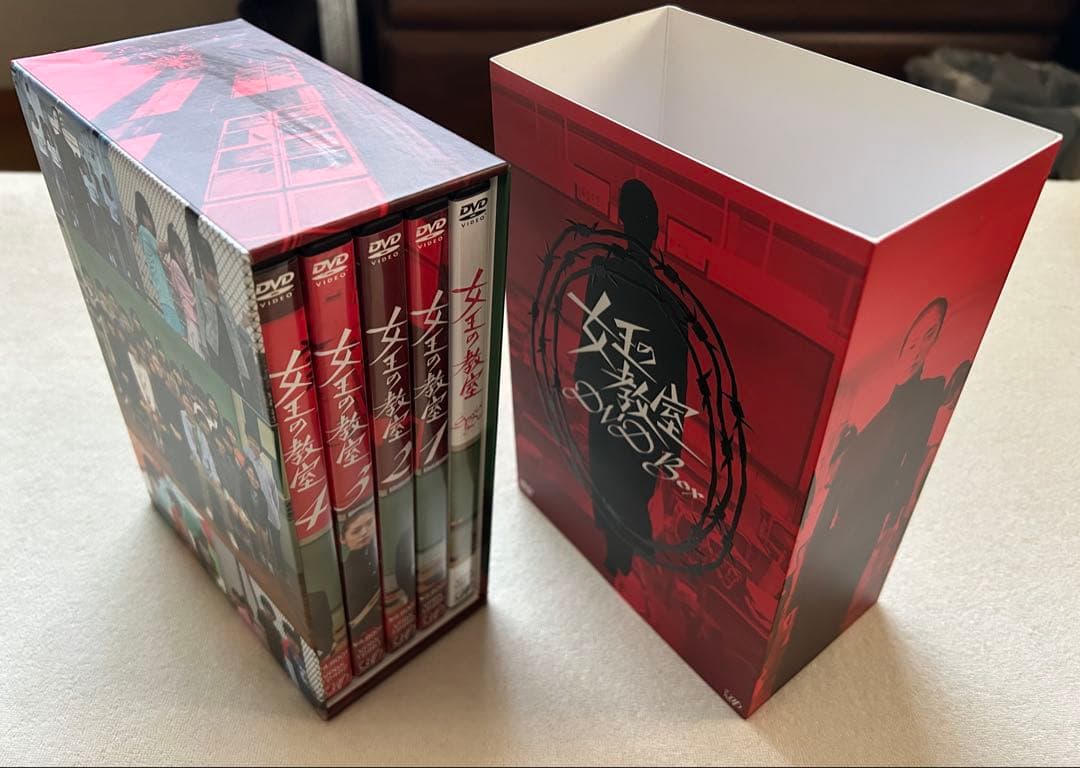 天海祐希主演】女王の教室 DVD BOX - メルカリ