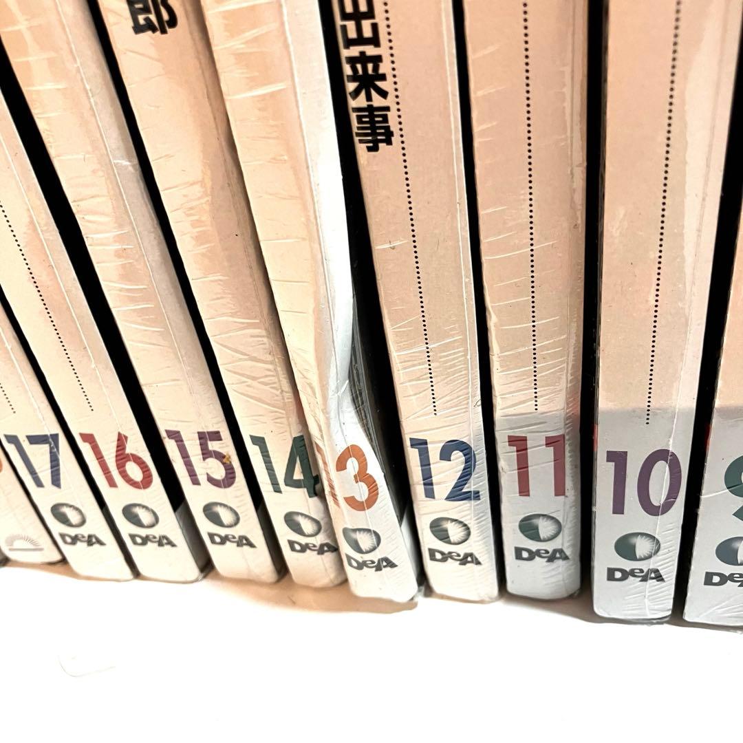 未開封】古畑任三郎 DVDコレクション 全25巻 冊子付き - メルカリ