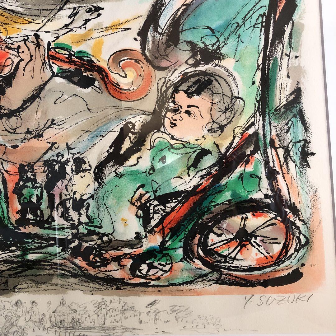 鈴木 康雄 リトグラフ 赤ちゃんとバイオリン 20号 8/350 買得早い者