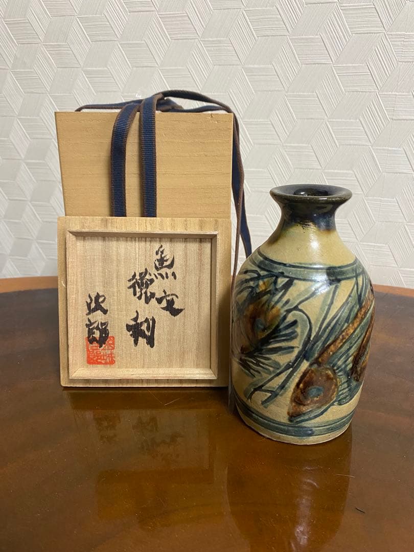 みりん　金城次郎　壺屋焼　海老魚文徳利　コップ　２個セット みりん様専用 金城次郎 壺屋焼 海老魚文徳利 コップ 2個セット - メルカリ